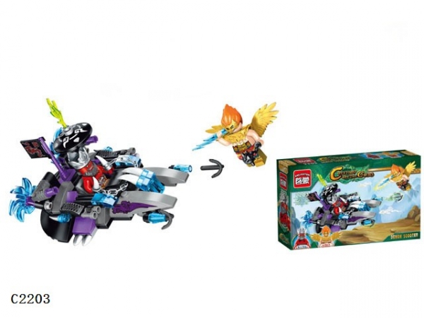 ENLIGHTEN 2203